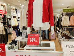 -优衣库(北京枫蓝国际广场店)