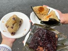 -鼎香皇高佬苏裹蒸粽