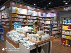 -银泰西选(绍兴银泰城店)