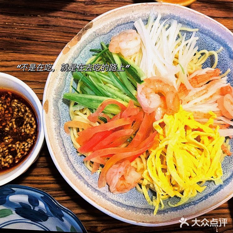 你们日料小店的老板，都这么好玩儿吗？