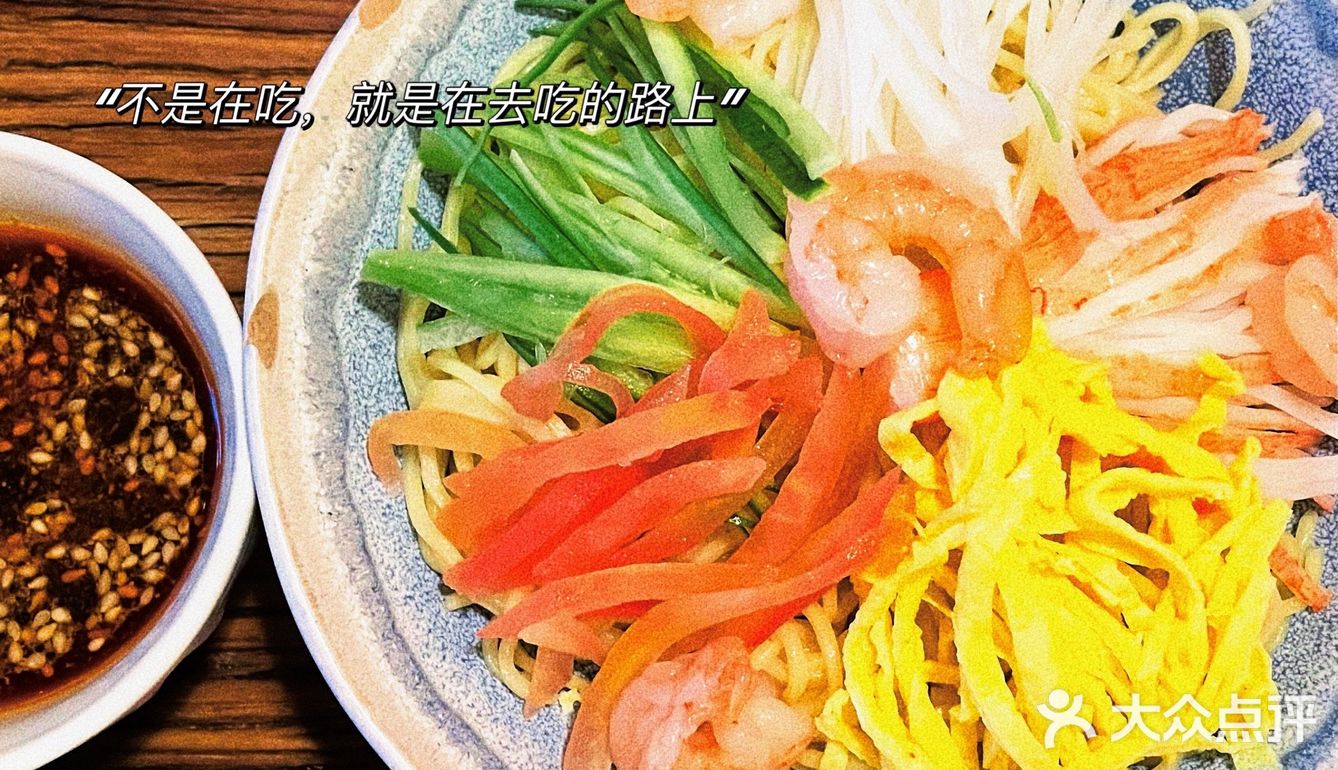 你们日料小店的老板，都这么好玩儿吗？