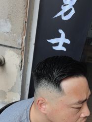 -纯剪男士理发馆·烫染专业店