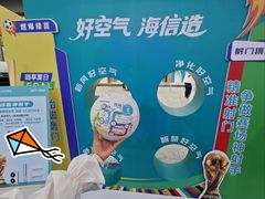 -宝龙广场(福州台江店)