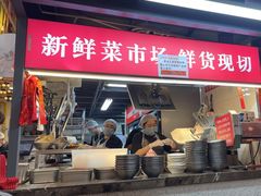 -赵美丽·重庆社区火锅·直营店(火车东站·中豪国际店)
