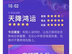 -天幕新彩云国际影城(激光巨幕店)