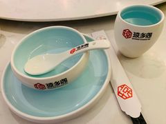 -香香海南菜餐厅