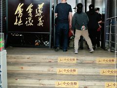 -遵义会议纪念馆