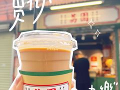 -荔園 LaiYuen
