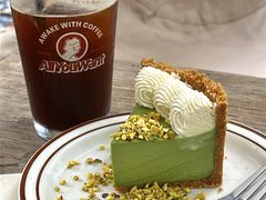 -The Roastery By AllYouWant(福田店)