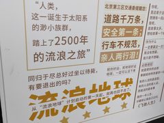 -太平洋激光影城(金沙紫荆店)