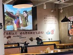 -新疆烧烤王(广灵店)