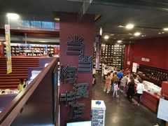 -当当梅溪书院(步步高梅溪新天地店)