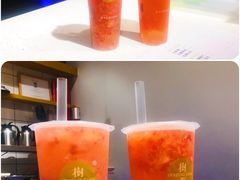 -树夏(鹭洲里店)