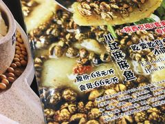 -咪咪川菜(太乙路店)