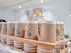-% Arabica阿拉比卡咖啡(武汉天地店)