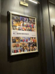 -鼎极摄影(世纪金源店)