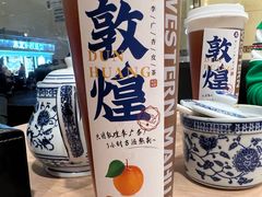 -西部马华清真食府·丝路菜(大钟寺店)