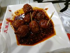 -嘉州九妹凤爪(乐山总店)