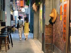 -水围村