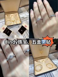 点击看大图 -Cindy Jewelry·钻戒·彩色宝石