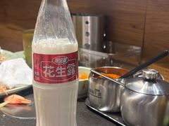 -韩盛·盛江山自助料理(奥体万达店)