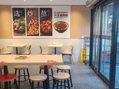 -永和大王(春日上新·白广店)