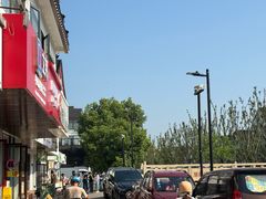 -哑巴生煎(临顿路店)