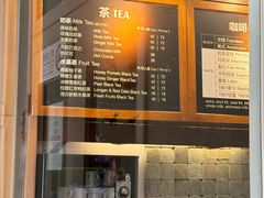 -1901 Cafe(西四店)