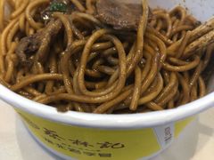 -蔡林记(汉街店)