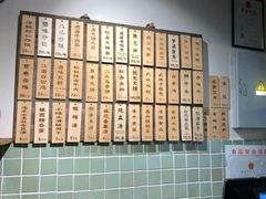 -卤儿道道(龙游路店)