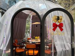 -鸡毛兑糖·尚宴(鄞州水街店)