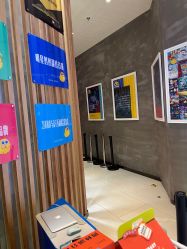 -小鸡哆哆故事屋·儿童乐园(嘉里城店)