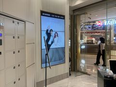 -海马体照相馆(环贸iapm大师爱情店)
