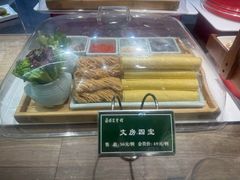 -保定会馆(红旗大街店)