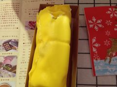 -觅恬记港式甜品(1818店)