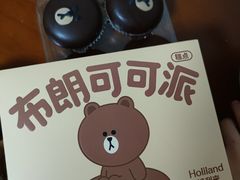 -好利来(建邺吾悦店)