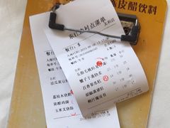 -东江渔村·古典园林·30年粤菜老字号(太和店)