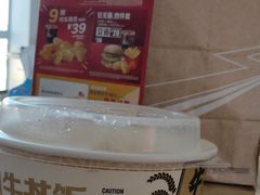 -麦当劳(正定瑞天店)