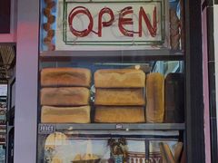 -Juicy Bakery(大学路店)