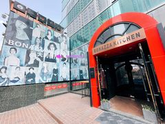 -BONAZZA 意大利餐厅