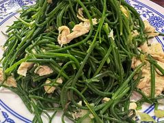 -范记靖远羊羔肉(博物馆店)