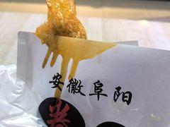 -安徽阜阳卷馍(西单店)