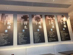 -度小月(百老汇美食街店)