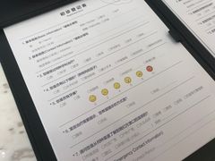 -方津口腔(旺墩路店)
