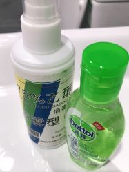-贝美佳产后修复中心