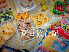 -君乐宝优致牧场