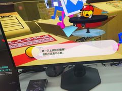 -外星人官方售后维修站.Alienware电脑专卖店