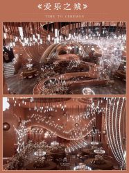 点击看大图 -希乐曼艺术中心·婚礼·活动·宴会厅(南山店)