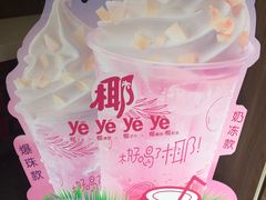 -麦当劳(宾水西道店)