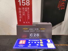 -和府捞面(东直门银座店)